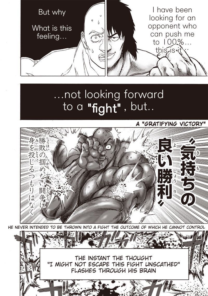 One-Punch Man, Chapter 129 image 16